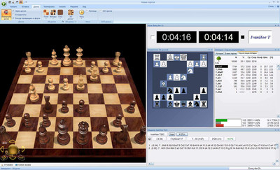 первый скриншот из Deep Fritz 12 GUI
