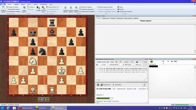 второй скриншот из CHESSBASE 12 Premium Package