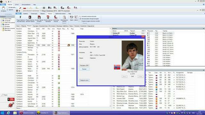 третий скриншот из CHESSBASE 12 Premium Package