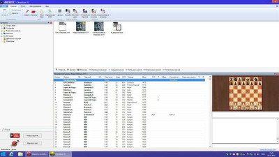первый скриншот из CHESSBASE 12 Premium Package