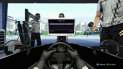 второй скриншот из F1 2019