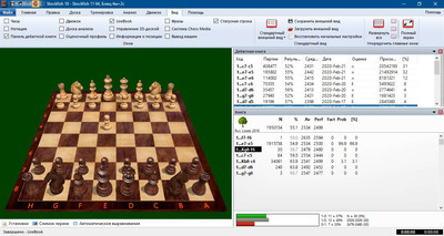 первый скриншот из Ruy Lopez Powerbook 2019