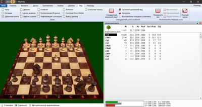 первый скриншот из English Opening Powerbook 2019