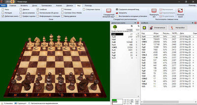 первый скриншот из Queen's Gambit Accepted Powerbook 2019