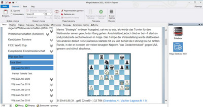 четвертый скриншот из Mega Database 2022 updates