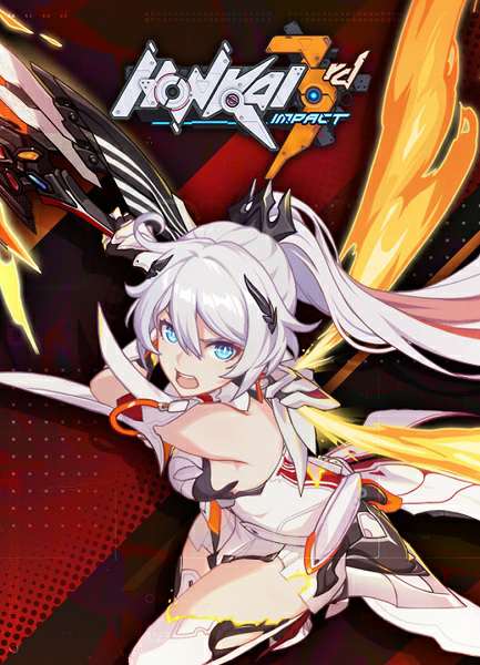 Honkai Impact 3rd