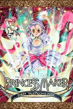 Princess Maker 3 Princess Maker 3