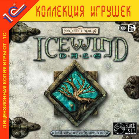 Icewind Dale: Complete Icewind Dale: Complete
