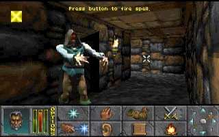 второй скриншот из Сборник The Elder Scrolls (Arena, Redguard, Batllespire, Daggerfall)