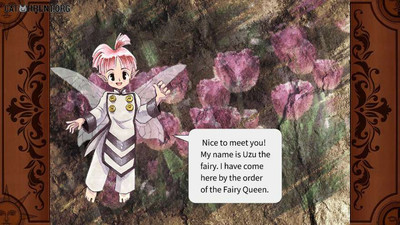 первый скриншот из Princess Maker 3