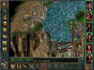 третий скриншот из Baldur's Gate II Paladins of Faerun