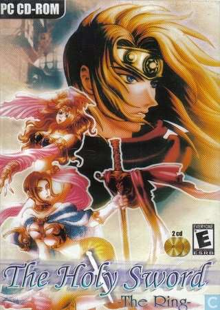 Holy Sword: The Ring, The