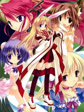 Relict ~Toki no Wasuremono~ DVD-ROM Version