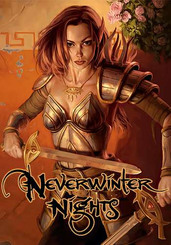 Сборник: Neverwinter Nights - Shadows of Undrentide / Hordes of the Underdark / Kingmaker Сборник: Neverwinter Nights - Shadows of Undrentide / Hordes of the Underdark / Kingmaker
