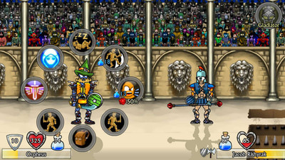 четвертый скриншот из Swords and Sandals 1,2,3,crusader,4