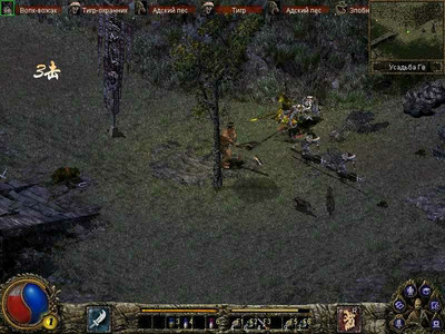 третий скриншот из Blade & Sword 2. Ancient Legend