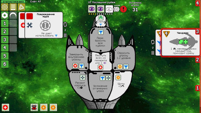 четвертый скриншот из Dee-6: Dice Defenders