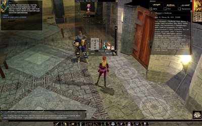 второй скриншот из Сборник Neverwinter Nights