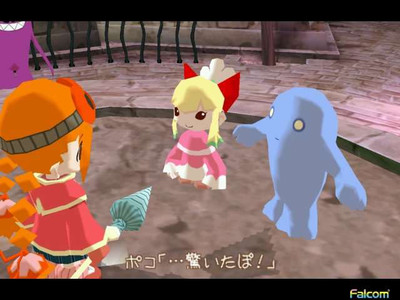 первый скриншот из Gurumin