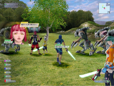 первый скриншот из Phantasy Star Universe