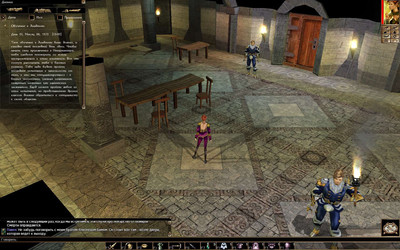 третий скриншот из Сборник Neverwinter Nights