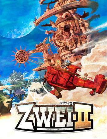 Zwei II Plus / Zwei: The Ilvard Insurrection Zwei II Plus / Zwei: The Ilvard Insurrection