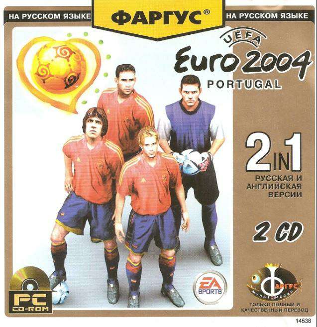UEFA Euro 2004 Portugal