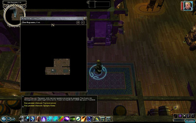 четвертый скриншот из Neverwinter Nights 2 Gold