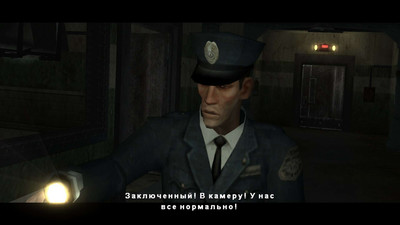 третий скриншот из Антология The Suffering + The Suffering: Ties That Bind