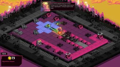 первый скриншот из Kaiju Wars