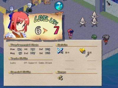 первый скриншот из Battle Moon Wars