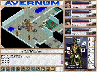 второй скриншот из Антология Avernum