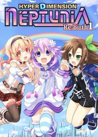 Сборник Hyperdimension Neptunia Re;Birth