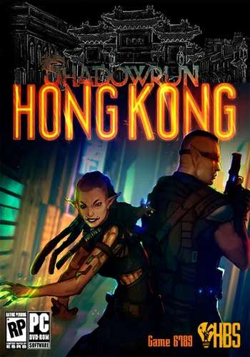 Shadowrun: Hong Kong - Extended Edition