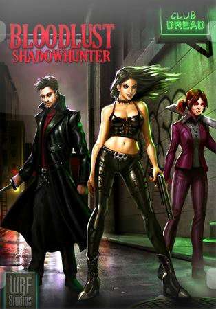 Сборник Bloodlust Series