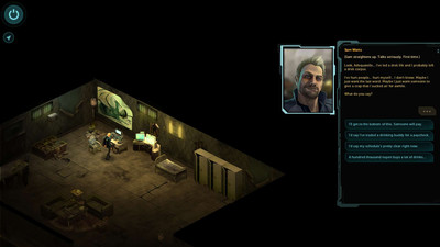 четвертый скриншот из Shadowrun Returns