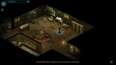 первый скриншот из Shadowrun Returns