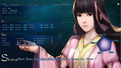 четвертый скриншот из Chinese Paladin：Sword and Fairy 6