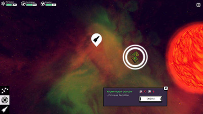 второй скриншот из Out There: Omega Edition