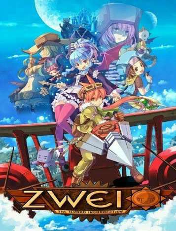 Антология Zwei