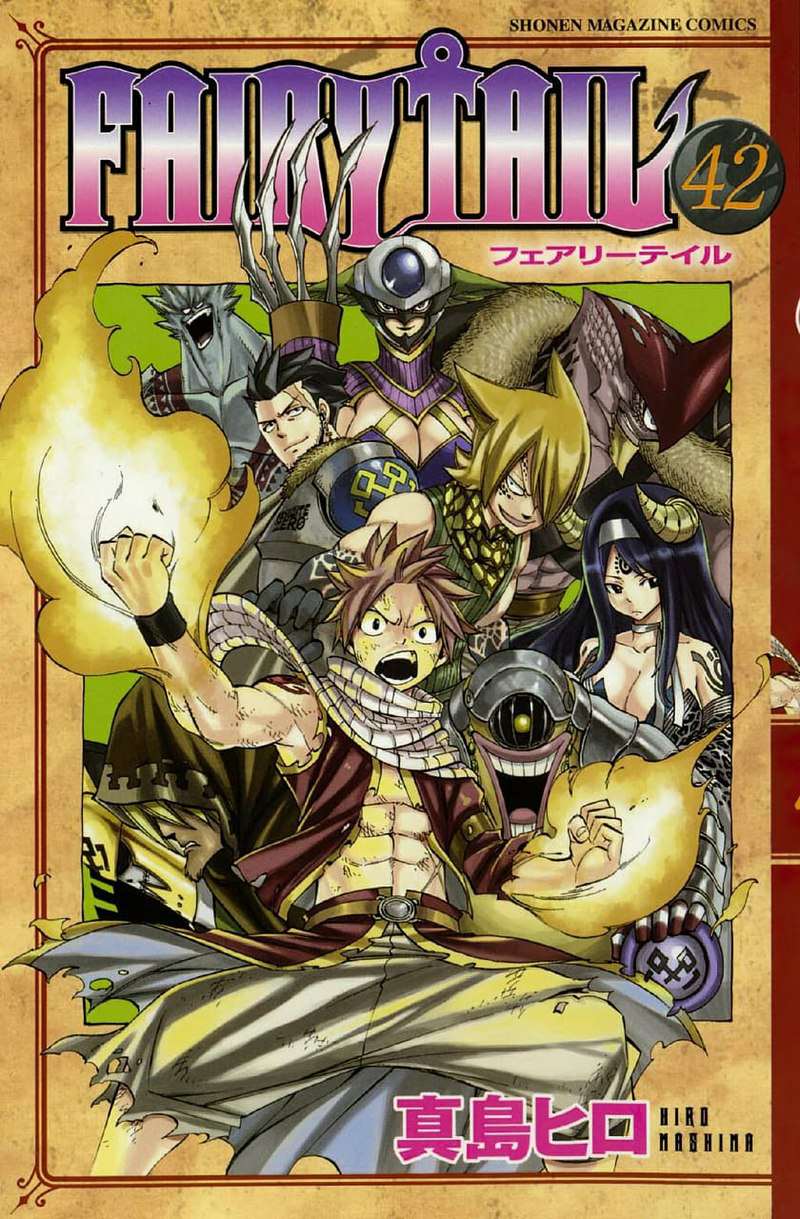 Fairy Tail Digital Deluxe Edition Fairy Tail Digital Deluxe Edition