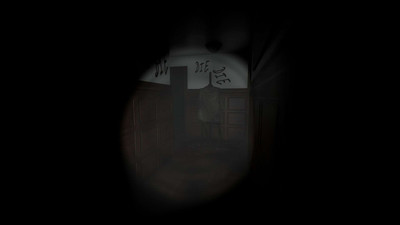 второй скриншот из Is Simon There?