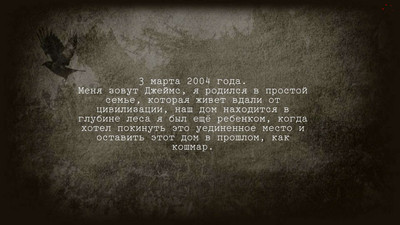 третий скриншот из The Last Rite of Death