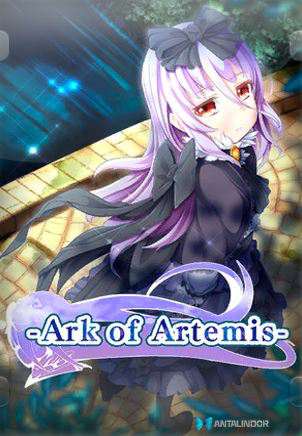 Ark of Artemis Ark of Artemis