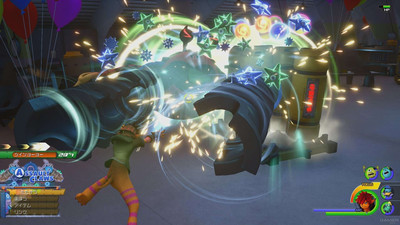 первый скриншот из KINGDOM HEARTS III