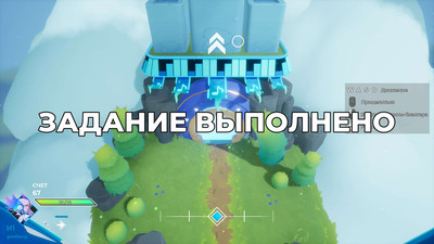 первый скриншот из Soundfall