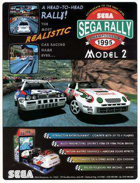 Sega Rally Championship