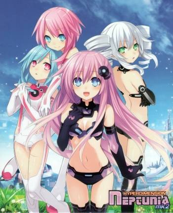 Hyperdimension Neptunia Re Birth1