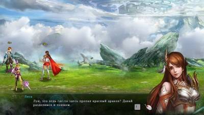 третий скриншот из Blade Hunter