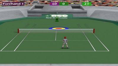 четвертый скриншот из New Star Tennis